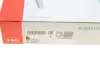 Накінечник кермової тяги FAG 840 1374 10