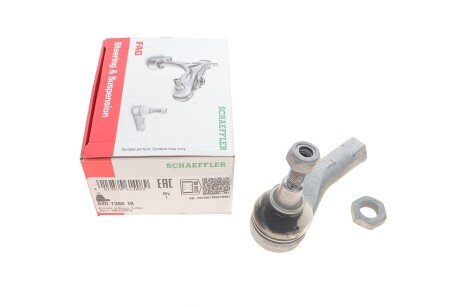 Накінечник кермової тяги fag 840138810