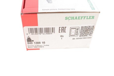 Накінечник кермової тяги fag 840138810