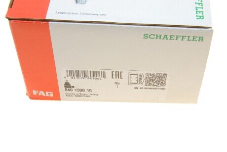 Накінечник кермової тяги fag 840139010