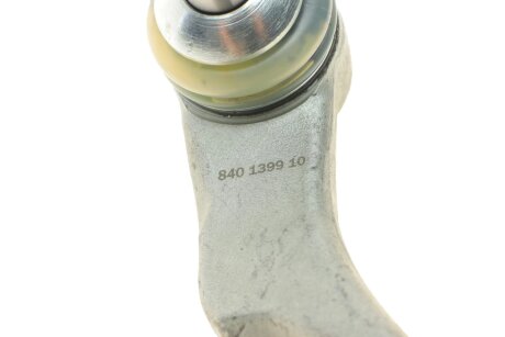 Наконечник рулевой тяги fag 840139910