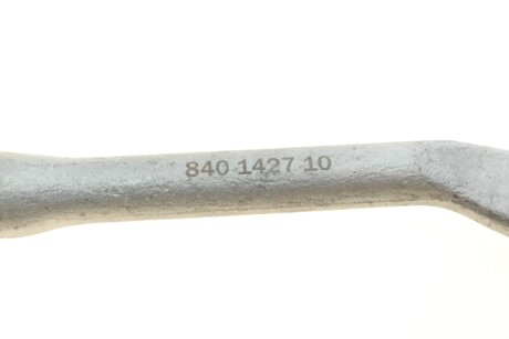 Наконечник рулевой тяги fag 840142710