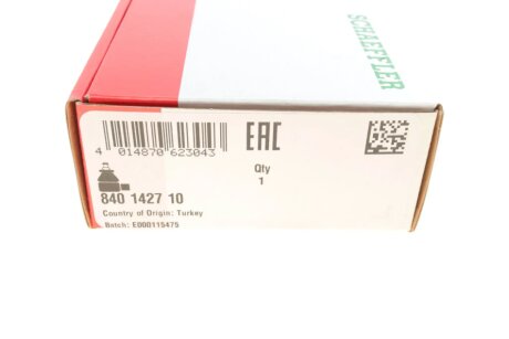 Наконечник рулевой тяги fag 840142710