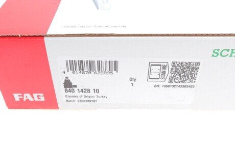 Накінечник кермової тяги fag 840142810