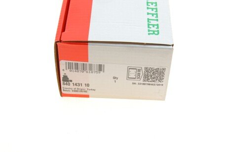 Накінечник кермової тяги fag 840143110