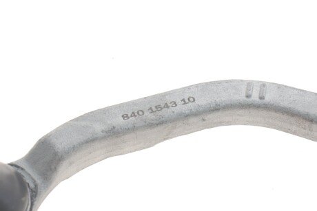 Накінечник кермової тяги fag 840154310