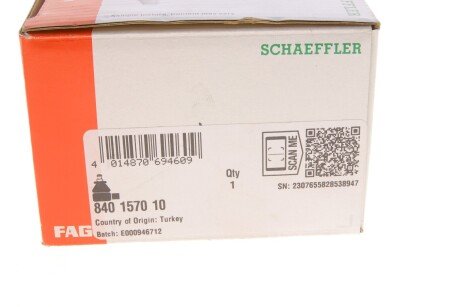 Накінечник кермової тяги fag 840157010