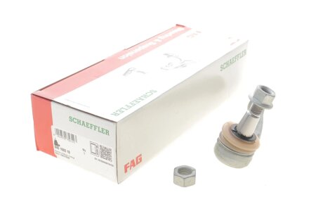 Наконечник рулевой тяги fag 840160310