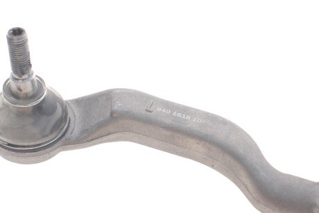 Накінечник кермової тяги fag 840161810