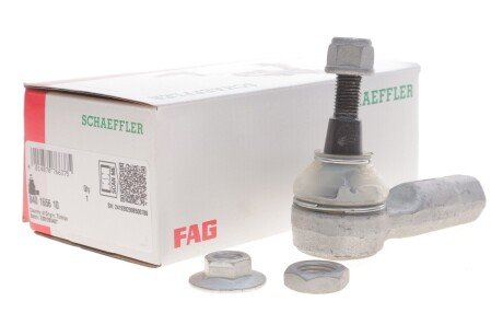 Накінечник кермової тяги fag 840165610