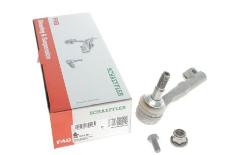 Наконечник, поперечна кермова тяга fag 840161410