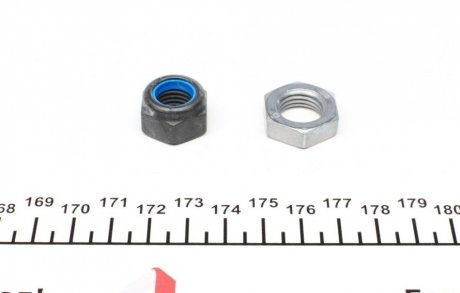 Наконечник рулевой тяги fag 840067810