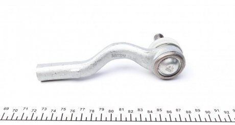 Наконечник рулевой тяги fag 840072210