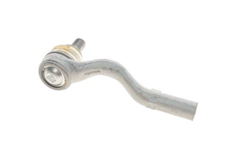 Накінечник кермової тяги fag 840072310