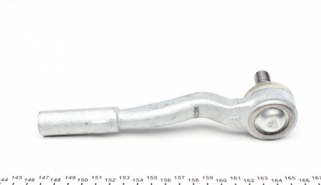 Наконечник рулевой тяги fag 840073710