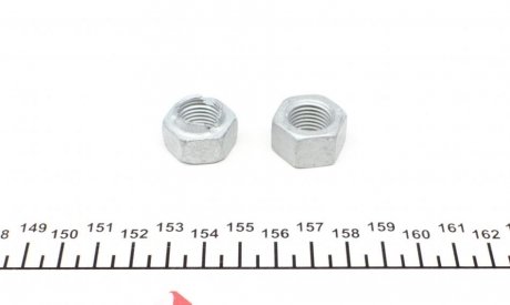 Наконечник рулевой тяги fag 840073710