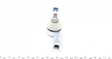 Наконечник рулевой тяги fag 840074010