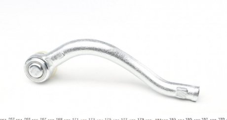 Накінечник кермової тяги fag 840076910