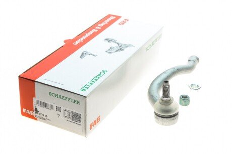 Наконечник рулевой тяги fag 840077010