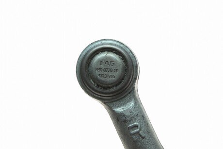 Наконечник рулевой тяги fag 840077010