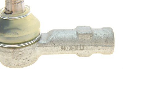 Наконечник рулевой тяги fag 840080610