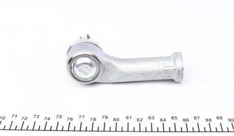 Наконечник рулевой тяги fag 840084010