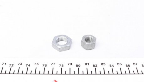 Наконечник рулевой тяги fag 840084010