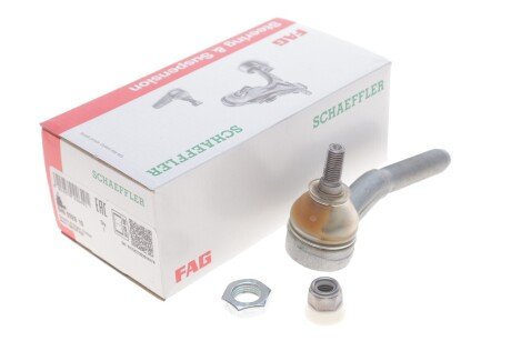 Наконечник рулевой тяги fag 840092810