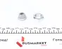 Наконечник поперечной рулевой тяги FAG 840103710