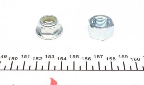 Накінечник кермової тяги fag 840105310