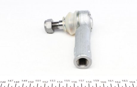 Наконечник рулевой тяги fag 840120910