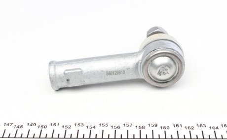 Наконечник рулевой тяги fag 840120910