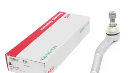 Рульові наконечники FAG 840062710