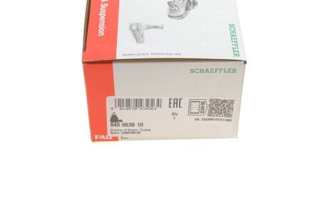 Наконечник рулевой тяги fag 840063010