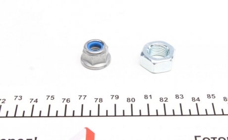 Накінечник кермової тяги fag 840064110