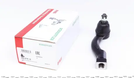 Рульові наконечники FAG 840077610