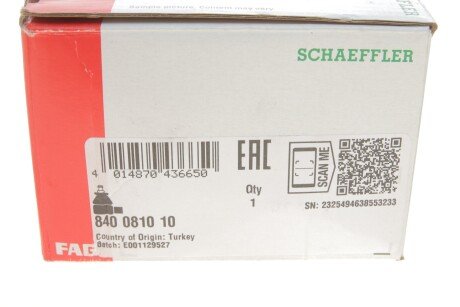 Накінечник кермової тяги fag 840081010