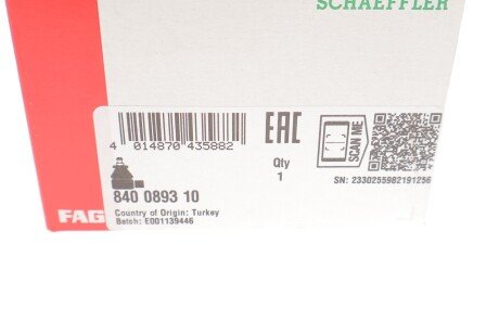 Накінечник кермової тяги fag 840089310