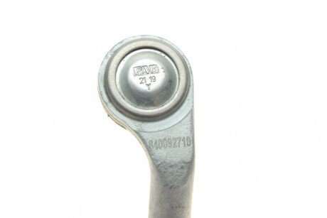 Наконечник рулевой тяги fag 840092710