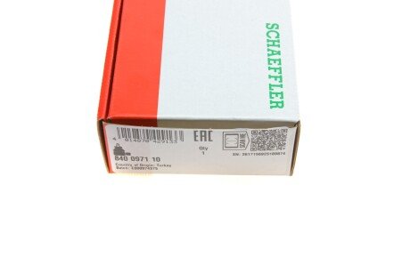 Накінечник кермової тяги fag 840097110