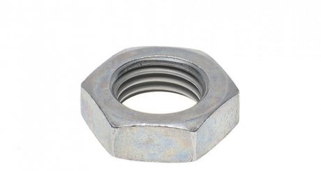 Наконечник рулевой тяги fag 840101710