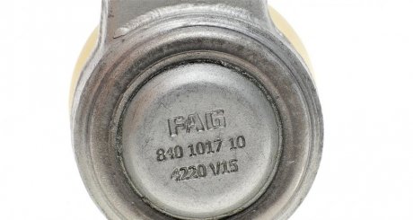 Наконечник рулевой тяги fag 840101710