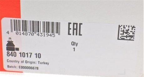 Наконечник рулевой тяги fag 840101710