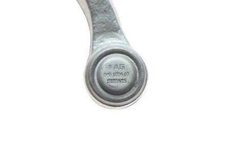 Накінечник кермової тяги fag 840102410
