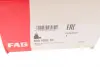 Наконечник рулевой тяги FAG 840103310
