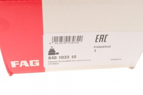 Накінечник кермової тяги fag 840103310