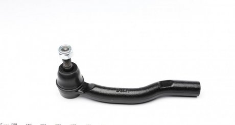 Накінечник кермової тяги fag 840103510