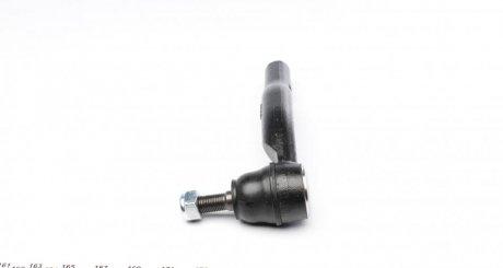 Накінечник кермової тяги fag 840103510