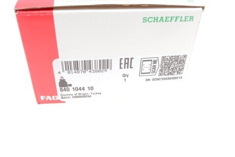 Наконечник рулевой тяги fag 840104410