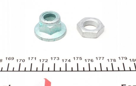 Накінечник кермової тяги fag 840104510